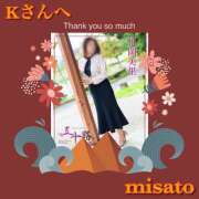 ヒメ日記 2025/04/29 19:36 投稿 月岡美里 五十路マダム 郡山店