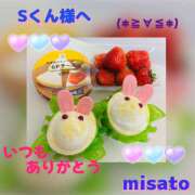 ヒメ日記 2025/04/30 15:32 投稿 月岡美里 五十路マダム 郡山店