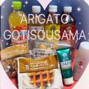 ヒメ日記 2025/05/06 23:34 投稿 月岡美里 五十路マダム 郡山店