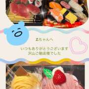 ヒメ日記 2025/05/07 10:04 投稿 月岡美里 五十路マダム 郡山店