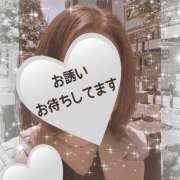 ヒメ日記 2025/11/06 12:18 投稿 月岡美里 五十路マダム 郡山店