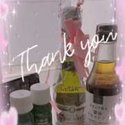 ヒメ日記 2025/11/09 22:24 投稿 月岡美里 五十路マダム 郡山店