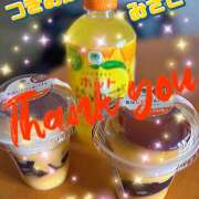 ヒメ日記 2025/11/11 19:26 投稿 月岡美里 五十路マダム 郡山店