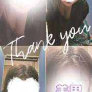 ヒメ日記 2025/11/18 21:38 投稿 月岡美里 五十路マダム 郡山店