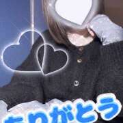 ヒメ日記 2025/11/28 12:50 投稿 月岡美里 五十路マダム 郡山店