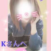 ヒメ日記 2025/12/08 21:18 投稿 月岡美里 五十路マダム 郡山店