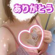 ヒメ日記 2025/12/08 21:50 投稿 月岡美里 五十路マダム 郡山店