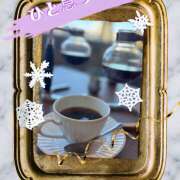 ヒメ日記 2025/12/11 14:48 投稿 月岡美里 五十路マダム 郡山店