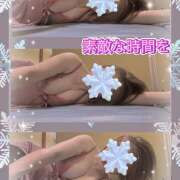 ヒメ日記 2025/12/13 12:46 投稿 月岡美里 五十路マダム 郡山店