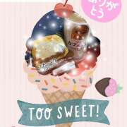 ヒメ日記 2025/12/18 17:54 投稿 月岡美里 五十路マダム 郡山店