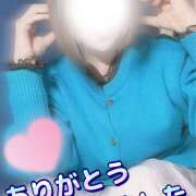 ヒメ日記 2025/12/19 12:26 投稿 月岡美里 五十路マダム 郡山店