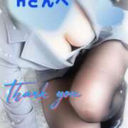 ヒメ日記 2025/12/20 21:30 投稿 月岡美里 五十路マダム 郡山店