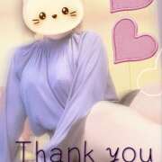 ヒメ日記 2026/01/10 13:26 投稿 月岡美里 五十路マダム 郡山店