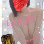 ヒメ日記 2026/01/18 22:06 投稿 月岡美里 五十路マダム 郡山店