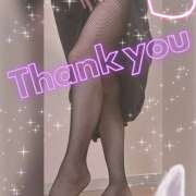 ヒメ日記 2026/01/30 18:00 投稿 月岡美里 五十路マダム 郡山店