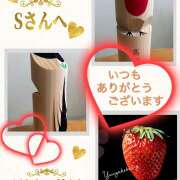 ヒメ日記 2026/01/30 18:32 投稿 月岡美里 五十路マダム 郡山店