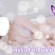 ヒメ日記 2026/01/30 20:38 投稿 月岡美里 五十路マダム 郡山店