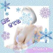 ヒメ日記 2026/01/31 16:20 投稿 月岡美里 五十路マダム 郡山店