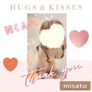 ヒメ日記 2026/02/05 22:48 投稿 月岡美里 五十路マダム 郡山店