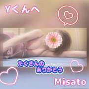 ヒメ日記 2026/02/13 13:30 投稿 月岡美里 五十路マダム 郡山店