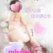 ヒメ日記 2026/02/27 13:06 投稿 月岡美里 五十路マダム 郡山店