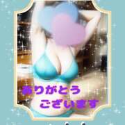 ヒメ日記 2026/03/21 17:46 投稿 月岡美里 五十路マダム 郡山店