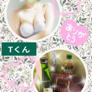 ヒメ日記 2026/03/31 12:20 投稿 月岡美里 五十路マダム 郡山店