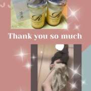 月岡美里 3/30(月)S様へのお礼です☆ 五十路マダム 郡山店