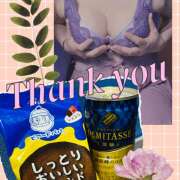 月岡美里 ☆Mさんへのお礼です☆ 五十路マダム 郡山店