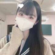 ヒメ日記 2025/01/30 06:08 投稿 桃瀬りく 聖リッチ女学園