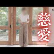 ヒメ日記 2025/10/14 08:39 投稿 東城 麻衣 癒しの円環～Art of Massage～五反田