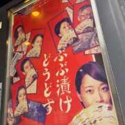 ヒメ日記 2025/06/06 16:16 投稿 れいら 京都ホテヘル倶楽部