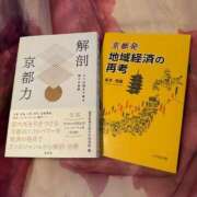 ヒメ日記 2025/06/01 15:00 投稿 れいら 京都人妻デリヘル倶楽部
