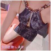 ヒメ日記 2024/12/12 06:45 投稿 衣都葉(いとは)♥細身スレンダー 美魔女コレクション