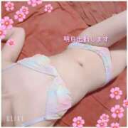 ヒメ日記 2025/02/05 19:15 投稿 衣都葉(いとは)♥細身スレンダー 美魔女コレクション