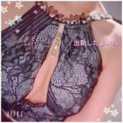 ヒメ日記 2025/02/06 13:01 投稿 衣都葉(いとは)♥細身スレンダー 美魔女コレクション