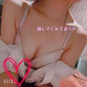 ヒメ日記 2025/04/25 14:02 投稿 衣都葉(いとは)♥細身スレンダー 美魔女コレクション