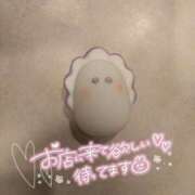 ヒメ日記 2025/02/23 07:35 投稿 あいね 熟女デリヘル倶楽部