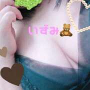 ヒメ日記 2025/04/30 19:41 投稿 いずみ One More奥様　立川店