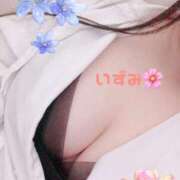 ヒメ日記 2025/05/05 20:52 投稿 いずみ One More奥様　立川店