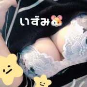 いずみ 口パッサパサ One More奥様　立川店