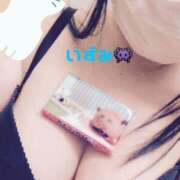 ヒメ日記 2026/03/27 19:49 投稿 いずみ One More奥様　立川店