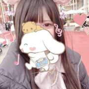 ヒメ日記 2025/02/18 08:35 投稿 みくる 大久保ハンドメイド