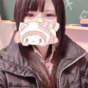 ヒメ日記 2025/02/18 14:01 投稿 みくる 大久保ハンドメイド