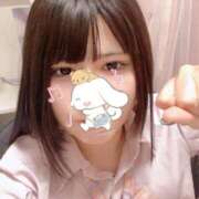 みくる 寒いね〜߹  ߹ 大久保ハンドメイド