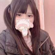 みくる お礼💌 大久保ハンドメイド