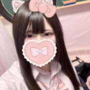 ヒメ日記 2025/03/01 13:01 投稿 みくる 新宿ハンドメイド