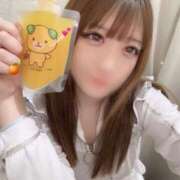 ヒメ日記 2025/03/02 01:29 投稿 みかな コンカフェ×オナクラ あいこねくと