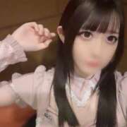 ヒメ日記 2025/04/05 12:26 投稿 みかな コンカフェ×オナクラ あいこねくと