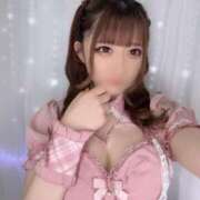 ヒメ日記 2025/05/11 21:28 投稿 みかな コンカフェ×オナクラ あいこねくと